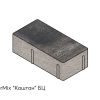 Тротуарная плитка Кирпичик БФ