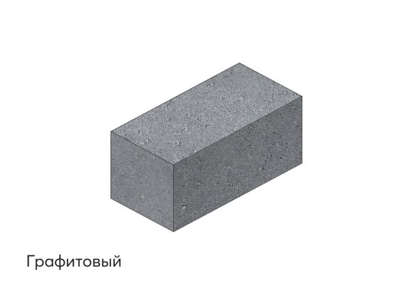 Блок демлер