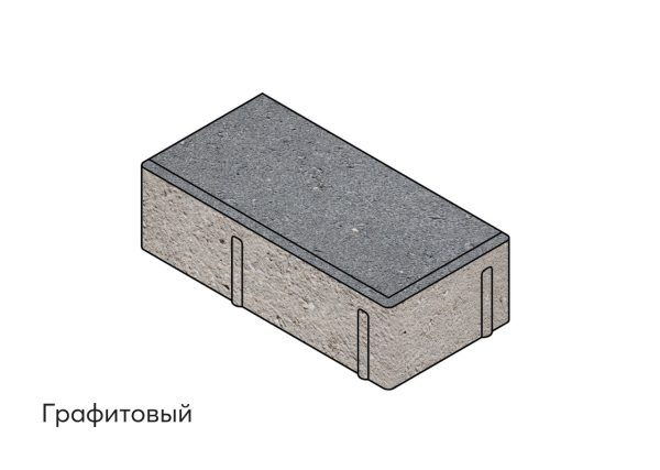 Тротуарная плитка Кирпичик