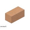 Блок демлер