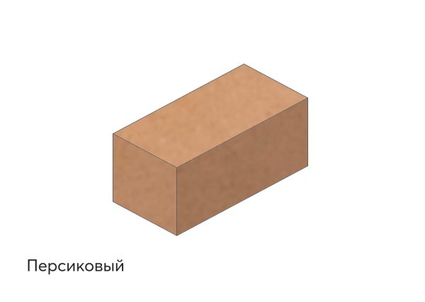 Блок демлер