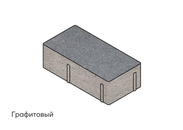 Тротуарная плитка Кирпичик БФ