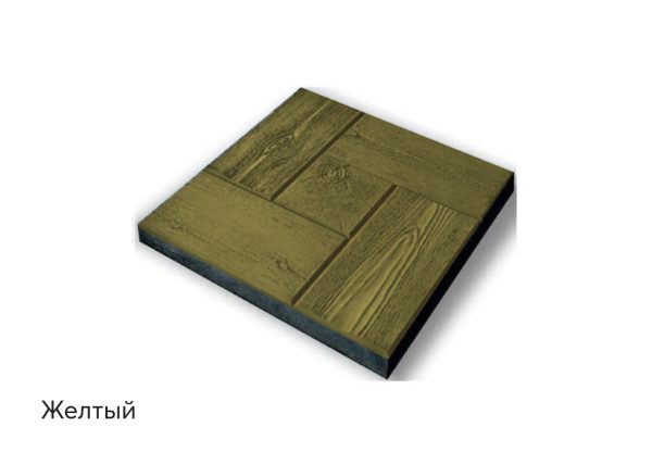 тротуарная плитка