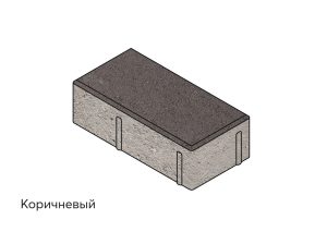 Тротуарная плитка Кирпичик