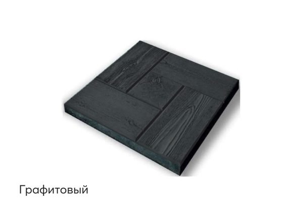 Фото Тротуарная плитка