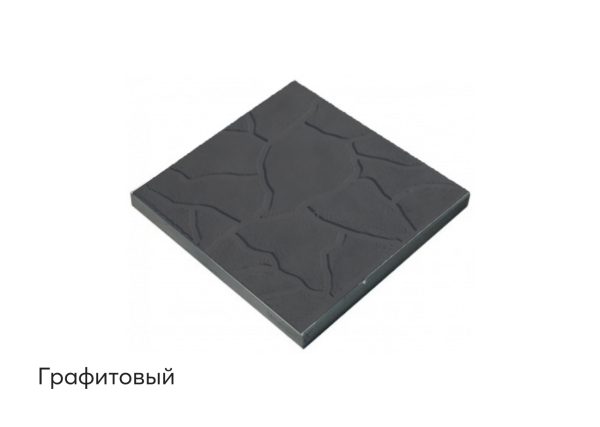 Фото Тротуарная плитка