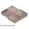 Тротуарная плитка