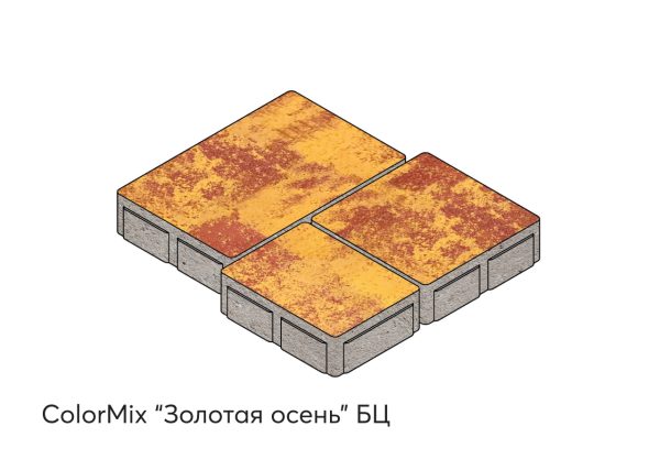 Тротуарная плитка