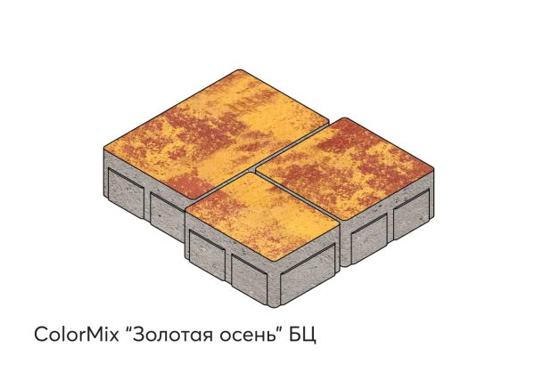 Тротуарная плитка